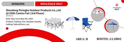 We Invite You To The Canton Fair - Phase III