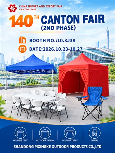 Pixingke Invites You To Participate in 2026 Canton Fair Phase II