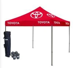 3x3m Red Outdoor Trade Show Tent 3x3m Red Outdoor Trade Show Tent
